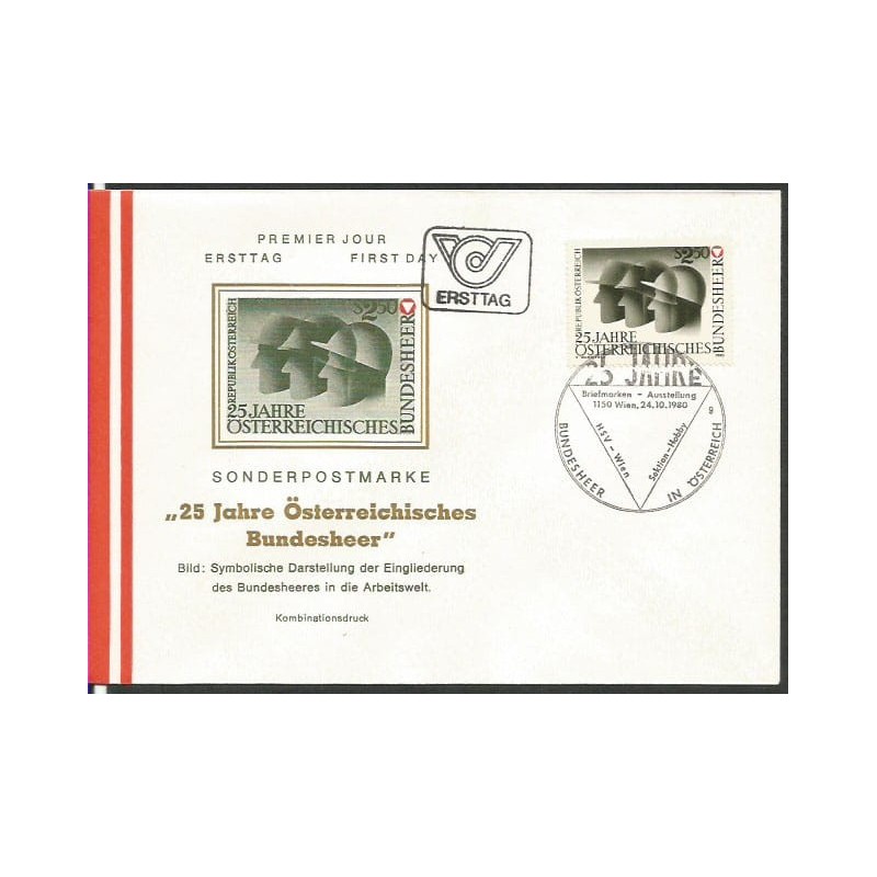 Austria 1980, Armia. FDC