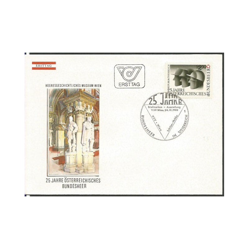 Austria 1980, Armia. FDC