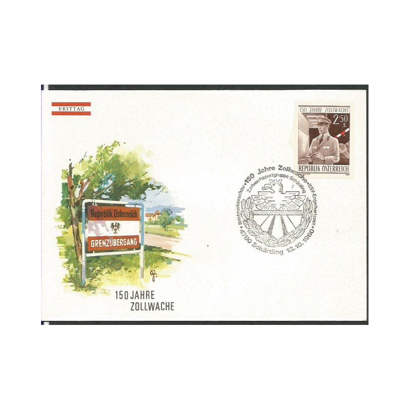 Austria 1980, Cło, granica, służba celna. FDC