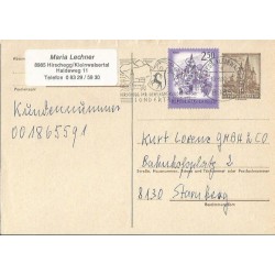 Austria 1980, Jeleń, herb. FDC