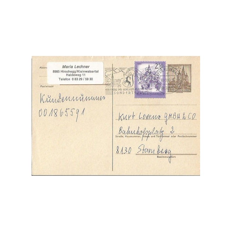 Austria 1980, Jeleń, herb. FDC