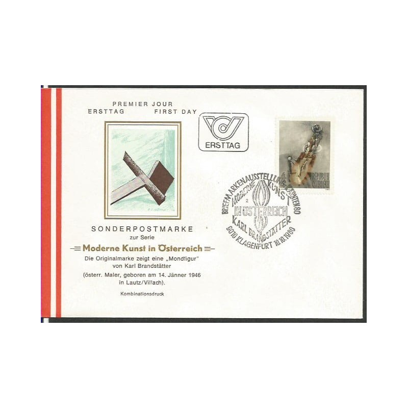 Austria 1980, Sztuka. FDC