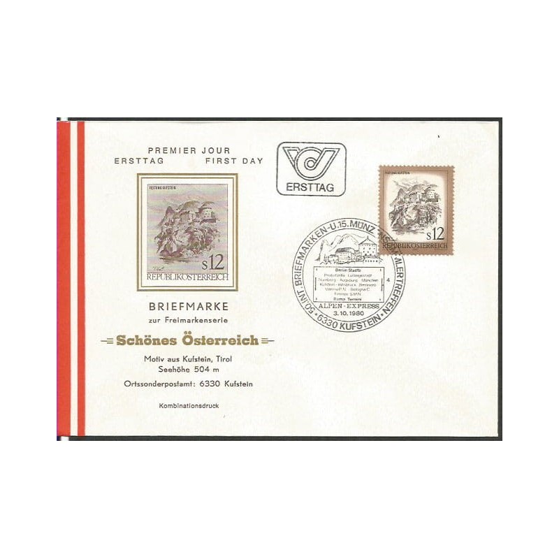 Austria 1980, Turystyka, zamek. FDC