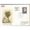 Austria 1981, S. Zweig, poezja, literatura. FDC