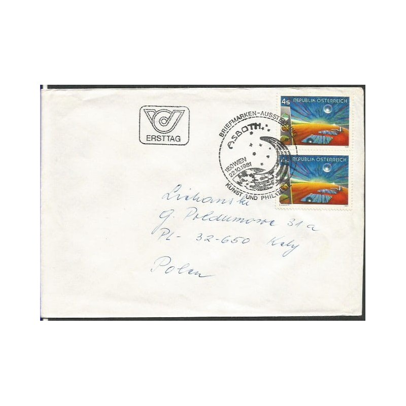 Austria 1981, Sztuka. FDC