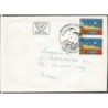 Austria 1981, Sztuka. FDC