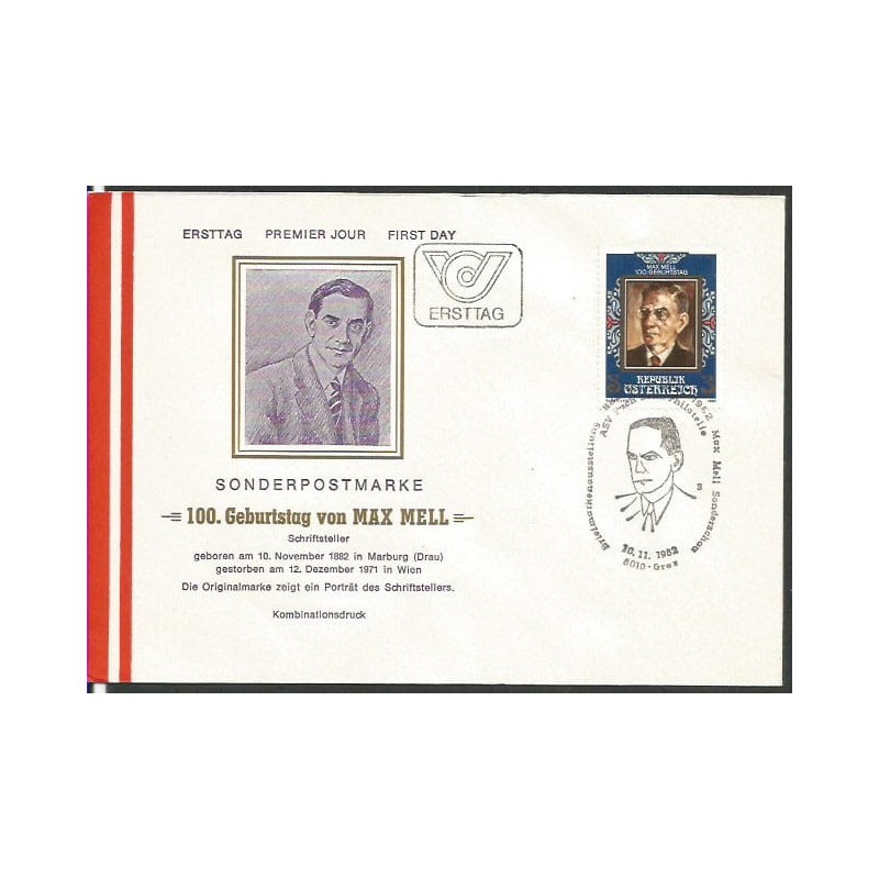 Austria 1982, Max Mell, literatura. FDC