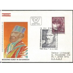 Austria 1982, Sztuka. FDC