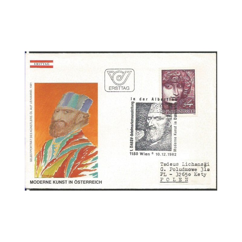 Austria 1982, Sztuka. FDC