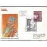 Austria 1982, Sztuka. FDC