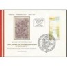 Austria 1982, Święty Jerzy, szkoła, Stambuł. FDC