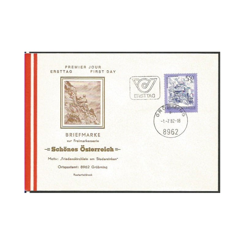 Austria 1982, Turystyka. FDC