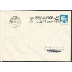 Rumunia 1984, Olimpiada letnia Los Angeles, maskotka. Bacau