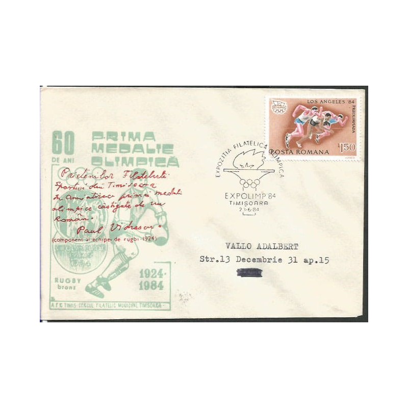 Rumunia 1984, Olimpiada letnia Los Angeles. Timisoara