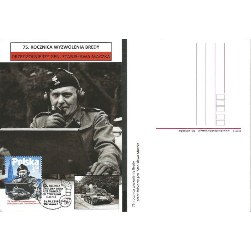 Fi 5019 karta maksimum. Stanisław Maczek, II wojna, Breda, czołg. Warszawa 2019