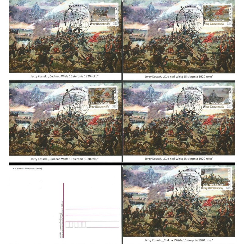 Fi 5070-74 5 kart maksimum. Bitwa Warszawska, Cud nad Wisłą. Kielce 2020