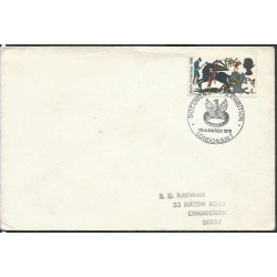 Wielka Brytania 1970, Orzełek, Legiony. Londyn