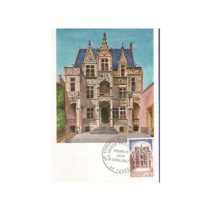 Francja 1967, Kongres filatelistów, hotel, Tours. Karta maksimum