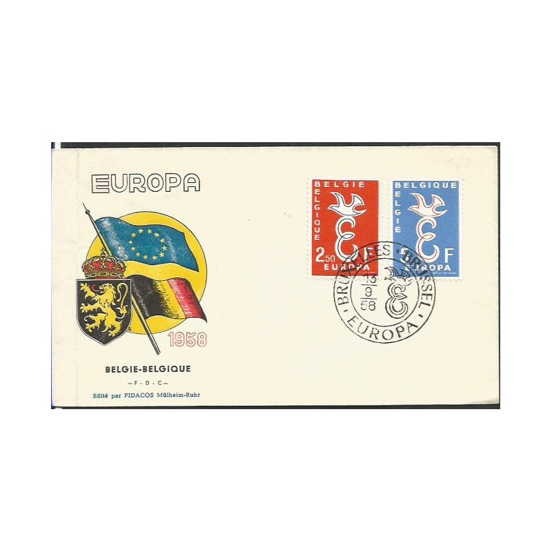 Belgia 1958, EUROPA CEPT. FDC