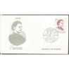 Belgia 1975, E. Moyson, literatura, poezja FDC