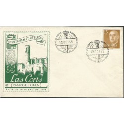 Hiszpania 1955, Wystawa filatelistyczna. Barcelona