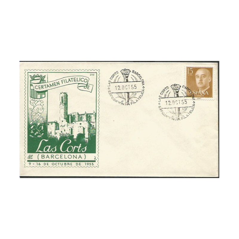 Hiszpania 1955, Wystawa filatelistyczna. Barcelona