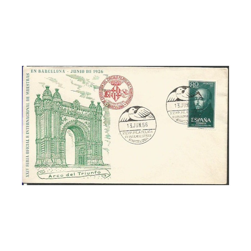 Hiszpania 1956, Wystawa filatelistyczna. Barcelona