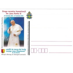 Kartka Wrocław 2016, Papież Jan Paweł II, Stowarzyszenie Kolekcjonerów we Wrocławiu