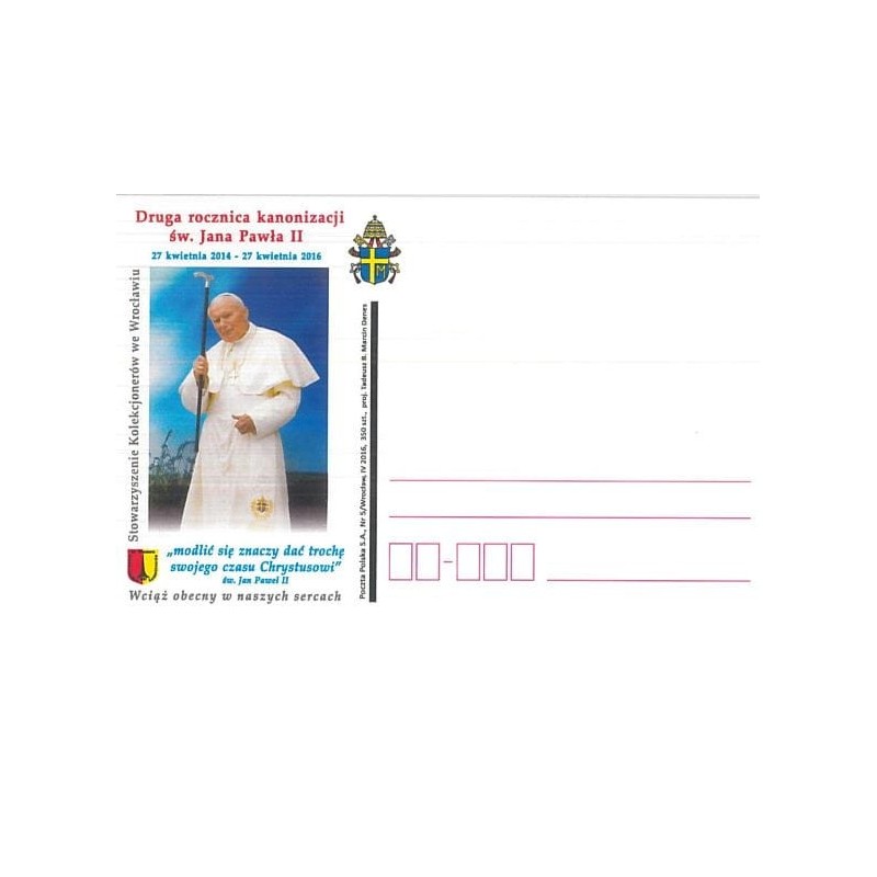 Kartka Wrocław 2016, Papież Jan Paweł II, Stowarzyszenie Kolekcjonerów we Wrocławiu