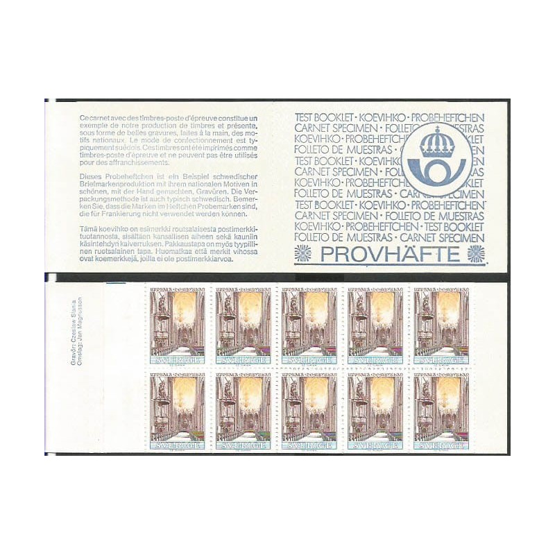 Szwecja 1967, Katedra, Uppsala, zeszycik ** CZ. SŁANIA