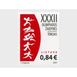 Litwa 2021, Olimpiada letnia Tokio **