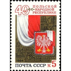 ZSRR 1984, 40 lat PRL, Polska, Warszawa, układ warszawski **