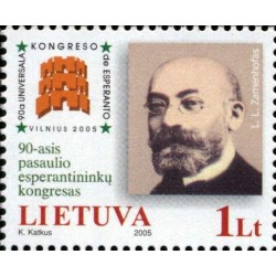 Litwa 2005, Ludwik Zamenhof, esperanto **