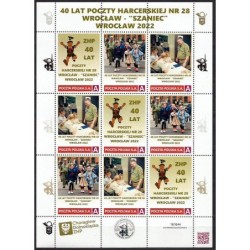 2022 Personalizowany. Harcerstwo, poczta harcerska nr 28 Szaniec Wrocław, ZHP. Arkusz **