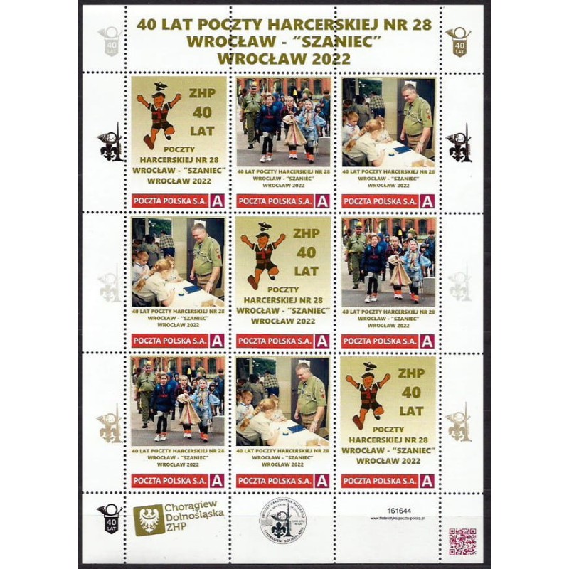 2022 Personalizowany. Harcerstwo, poczta harcerska nr 28 Szaniec Wrocław, ZHP. Arkusz **