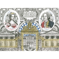 Francja 2022, Królowa Maria Leszczyńska i Ludwik XV. Blok **