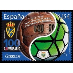 Hiszpania 2016, Piłka nożna, związek piłki nożnej **