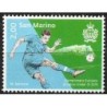 San Marino 2019, Piłka nożna, ME U-21 **