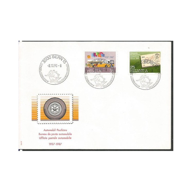 Szwajcaria 1990, UPU, Światowy Związek Pocztowy. Datownik