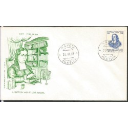 Włochy 1968, G. Vico, filozofia, oświecenie. FDC