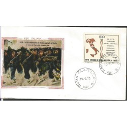 Włochy 1970, 100 lat stołeczności Rzymu. FDC