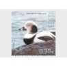 Estonia 2023, Ptak kaczka lodówka **