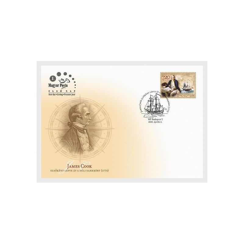 Węgry 2023, James Cook, Antarktyda. FDC