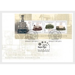 Węgry 2023, Kolej, lokomotywy. FDC
