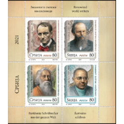 Serbia 2021, Literatura, Stanisław Lem, Baudelaire, Dostojewski, Tagore **