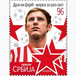 Serbia 2022, Piłka nożna, Dragan Džajić **