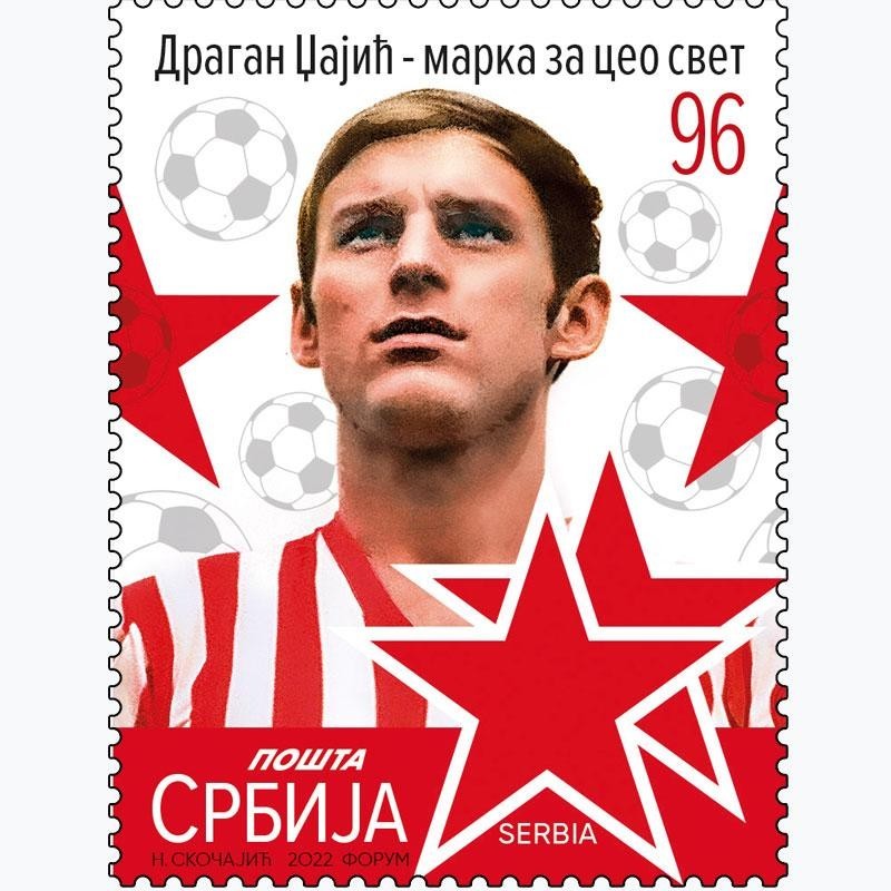 Serbia 2022, Piłka nożna, Dragan Džajić **