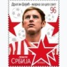 Serbia 2022, Piłka nożna, Dragan Džajić **