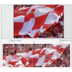 Chorwacja 2006, Flaga Chorwacji. Zeszycik **