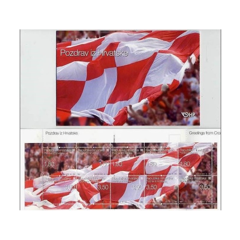 Chorwacja 2006, Flaga Chorwacji. Zeszycik **